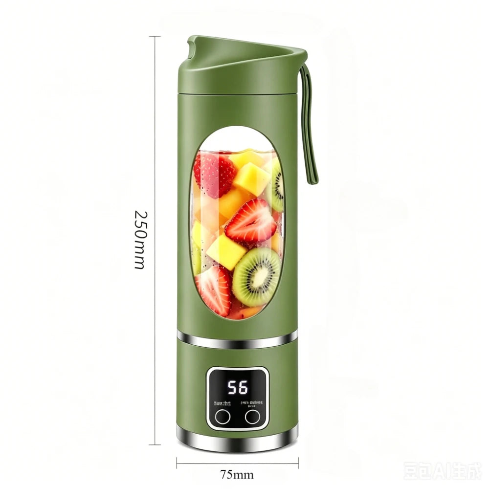 Portable Blender Cup (450ml)